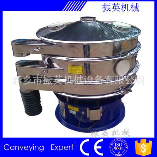 ZY-400-2S三次元振动筛 粮食筛选机不锈钢旋振筛震动筛标准筛选机