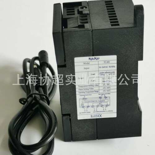 TC-001 KAKU卡固温度控制器 温控器 35/65度 90-265VAC 50/60HZ