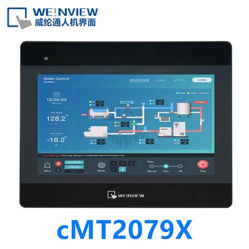 原装威纶通触控屏幕cMT2079X 7寸威纶/双串口/双网口/钻孔192x138