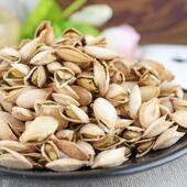 新货农家毛边南瓜子大开 口椒盐熟原味炒货黑金刚瓜籽散零食500克