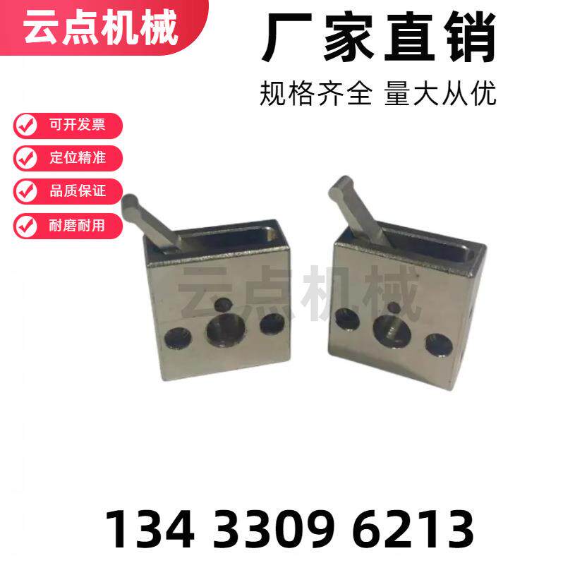 快速导向轴固定夹(QSC)QSC12SQSC15LQSC16LQSC20LQSC10S图片