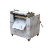 商用电动拉菲草切丝机切割纸丝机工业碎纸直条弯条机包装 盒切纸机