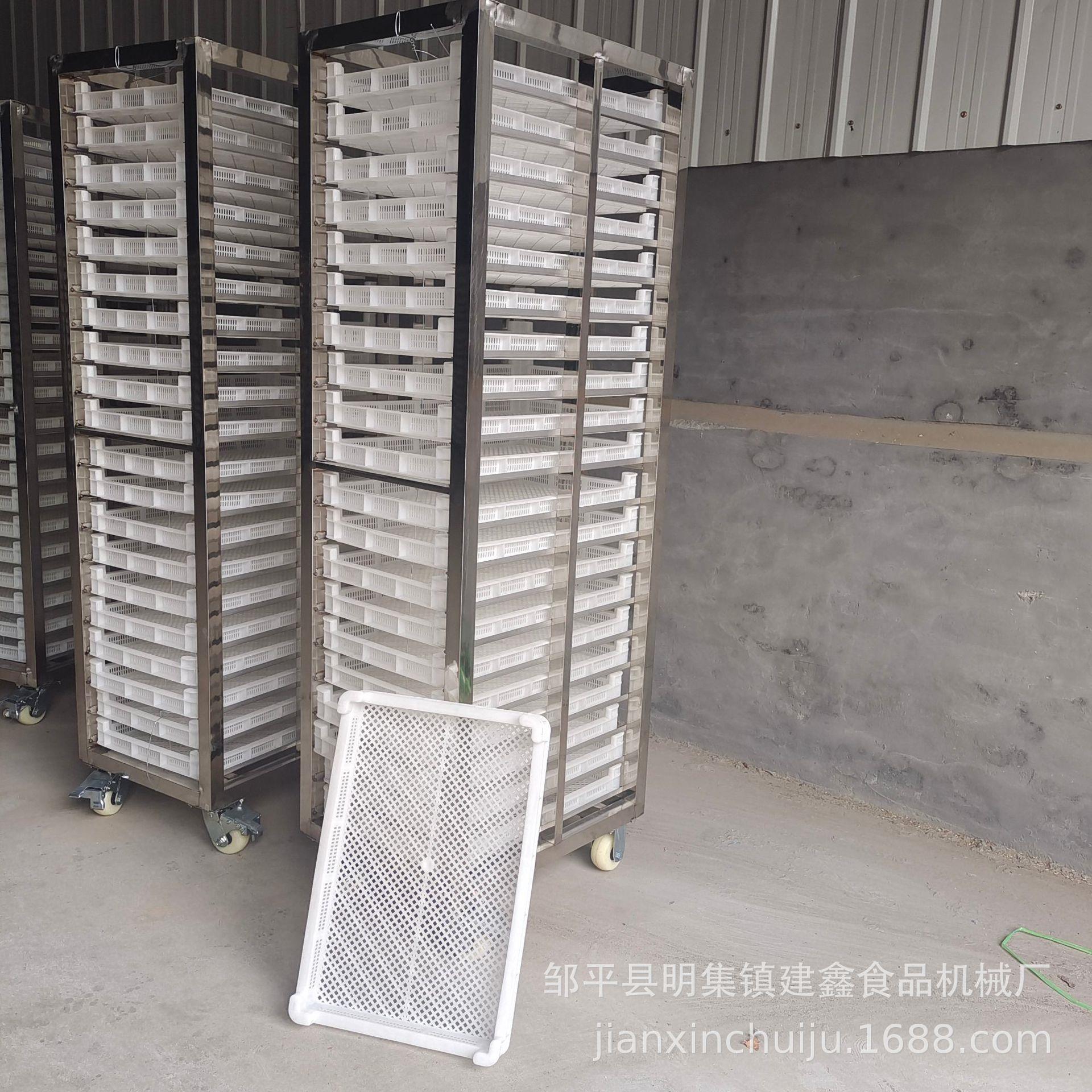 河南50-70盘馒头周转车商用菊花烘干架子车304材质速冻水饺冷冻推