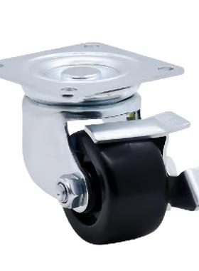 M思米CHJK/CHJS/CHJF50A/65/65A/75/75A脚轮CJH/CJHB65/75/50