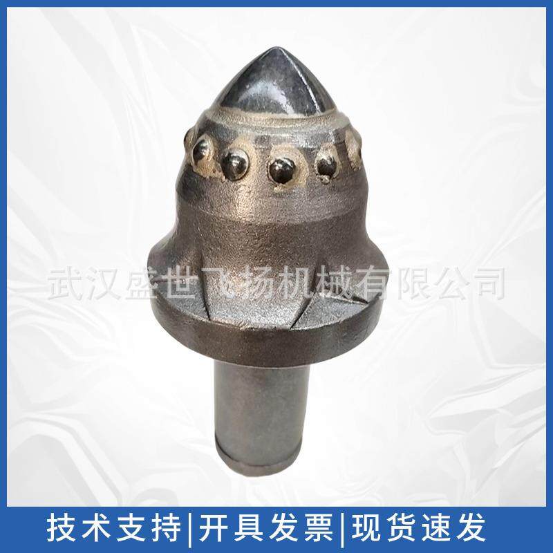 掘进机截齿厂家 供应 合金豆25合金26合金30合金 煤矿掘进机截齿