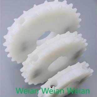 分体机加塑料PA链轮主动轮胶轮齿轮驱动轮配套链网590 节距19.05