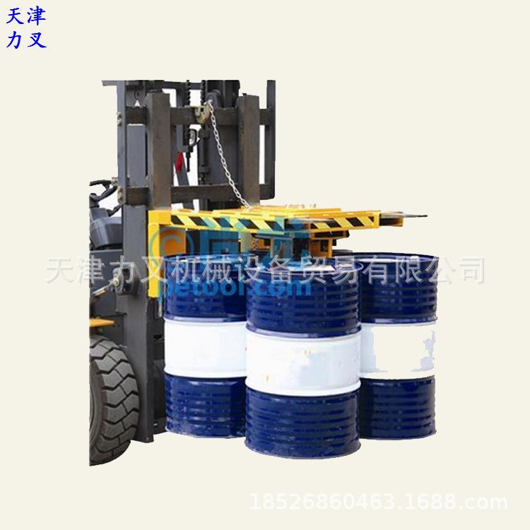 供应八油桶起吊夹具夹钳器 YL八桶4000公斤圆桶装卸搬运抓桶器