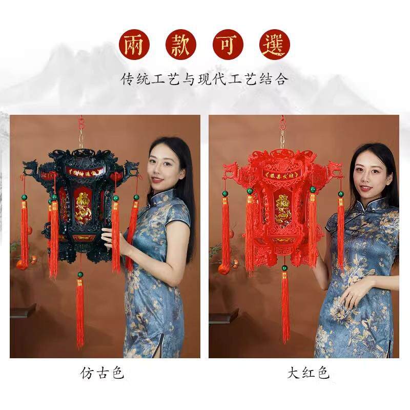 中式仿古六角龙灯旋转红灯笼宫灯走马灯新年阳台大门口吊灯装饰