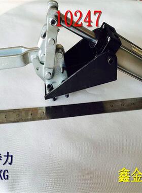 垂直式夹具气动工装夹具快速夹钳压紧器夹紧器压手夹手10247