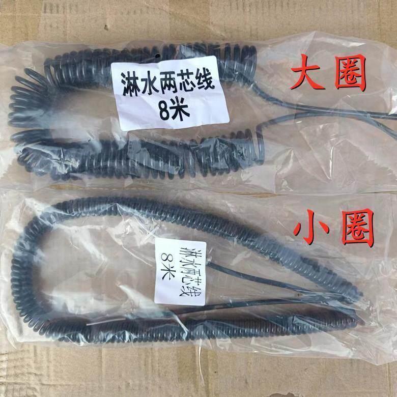 弹簧线螺旋线加粗纯铜货车挂车淋水专用线纯铜线两芯线1平方8米