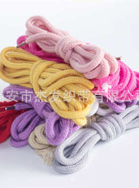 5mm化纤绳284种彩色化纤包芯绳化纤棉绳帽绳捆绑绳礼品绳