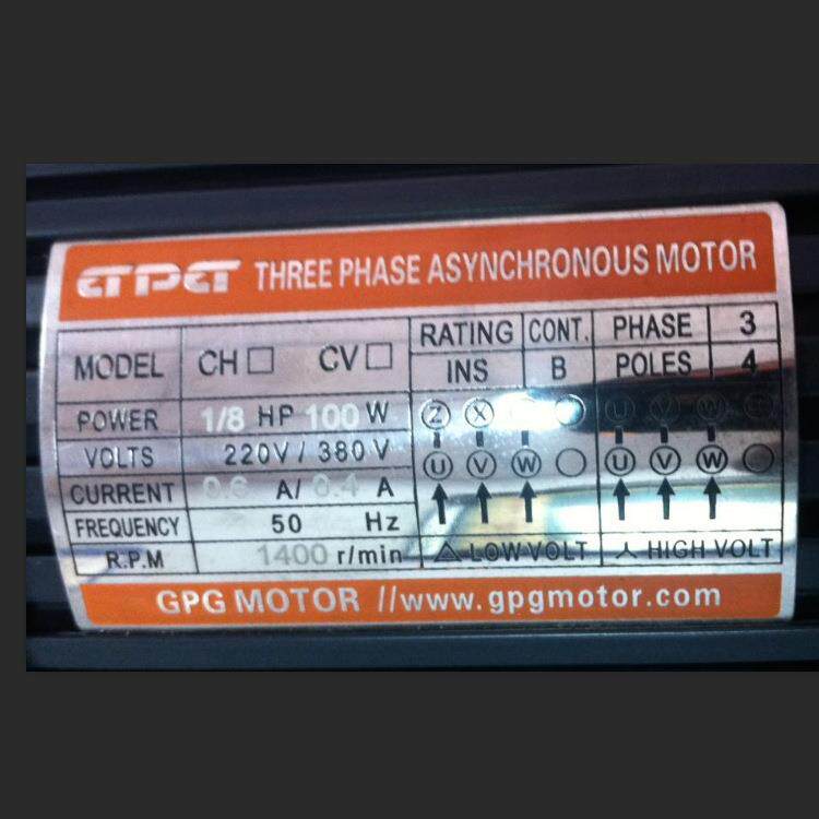 GPG台邦电动机0.1kw380V/刹车立式卧式齿轮减速马达CV18-100-100S