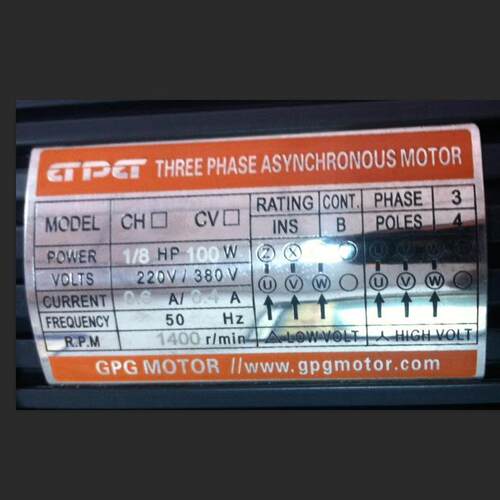 GPG台邦电动机0.1kw380V/刹车立式卧式齿轮减速马达CV18-100-100S