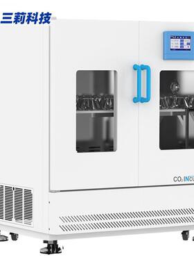 二氧化碳培养箱C02低温培养箱单层双层二氧化碳振荡培养箱