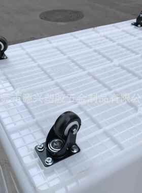 塑料白色400升光流滑周转箱车间水中转胶仓储加REK厚可装脚轮方框