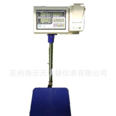 现货供应不干胶打印秤/电子台称
