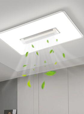 无叶风扇灯客厅卧室餐厅智能离线语言LED吸顶灯现代简约套餐白色