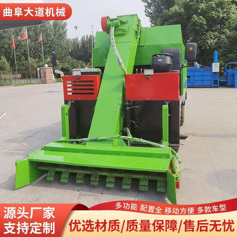 养殖场小型清粪车牛羊牧场粪便清理车自动装卸刮粪铲粪机牛场设备
