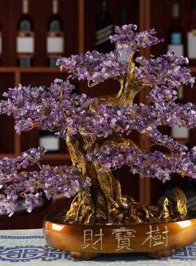 黄水晶发财树酒柜装饰品摆件家居客厅电视柜摆设创意小招财摇钱树