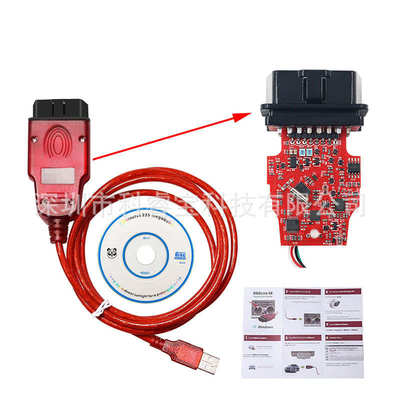 厂家直销Renolink OBD for V2.10 V1.99 ECU Programmer V1.99 红