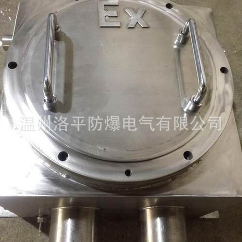 BJX防爆不锈钢接线箱(IIB IIC)超低耗损 防火抗腐 洛平生产厂家