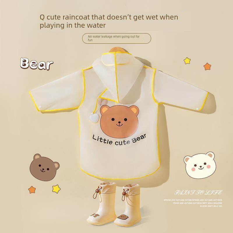 儿童雨衣男童防水雨鞋套装小孩学生上学专用全身幼儿园女宝宝雨披