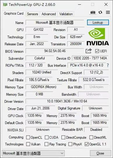 O1CN01ve3wDo1dWLYnd3gam_!!46116860184273