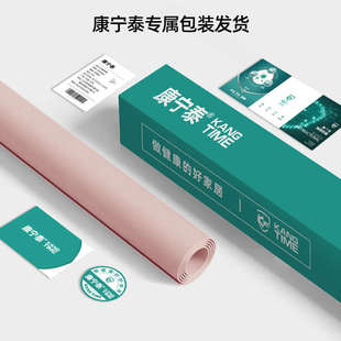 鼠标垫号感桌垫办公室电脑笔记本桌面键盘垫学习桌书桌垫鼠标桌垫