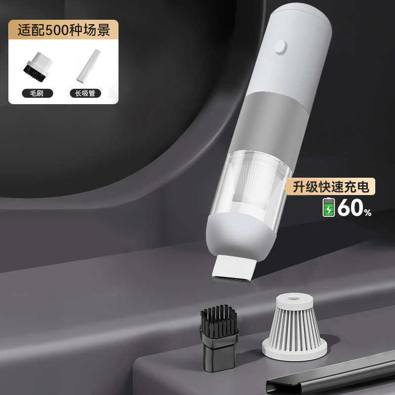 吸批发热销吸尘器车载宠物专用除尘器卧室家用客厅器便携式毛,汽车用品/电子/清洗/改装,车用吸尘器,淘宝优惠券,粉丝福利购,淘宝优惠卷