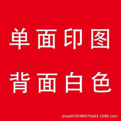 健身毛巾隔脏运动铺巾速干毛巾健身房器械吸汗垫巾男女士健身擦汗