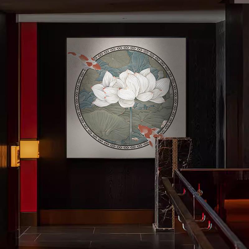 新中式锦鲤玄关壁画宋代美学方形茶室挂画荷花禅意国风书房装饰画图片