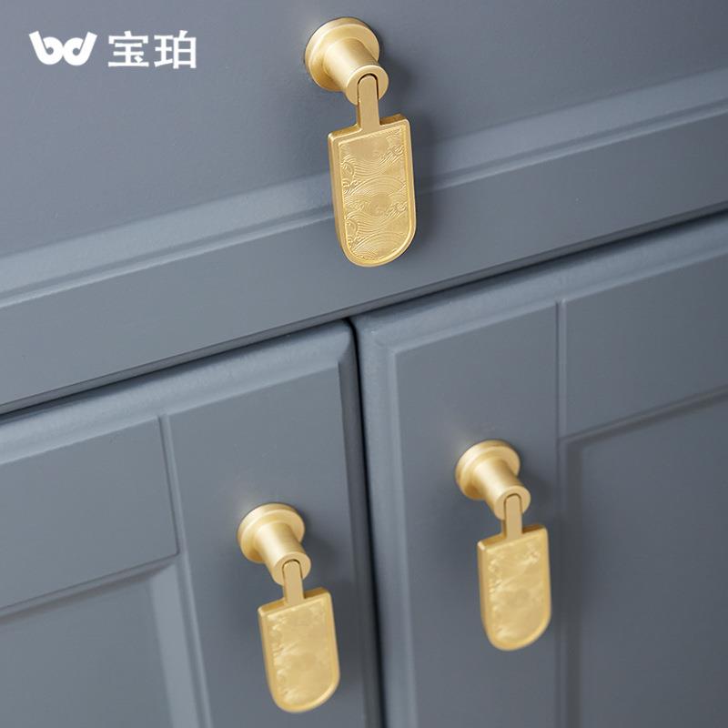 新款直销黄铜新中式抽屉拉手轻奢金色复古酒柜橱柜柜门现代简约吊