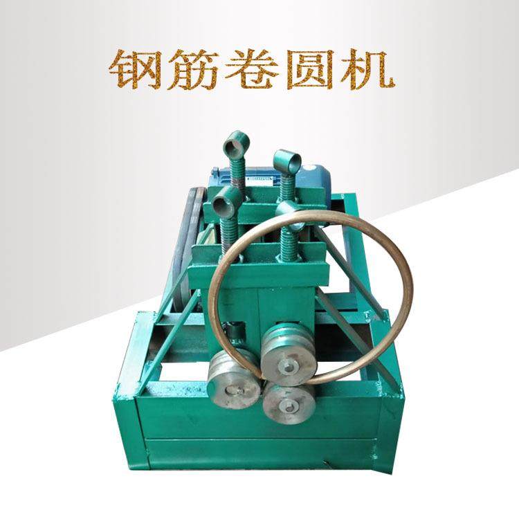 电动钢筋卷圆机小型手动铁丝打圈机扁铁槽钢方管滚圆机一机多用,机械设备,其他机械设备,淘宝优惠券,粉丝福利购,淘宝优惠卷