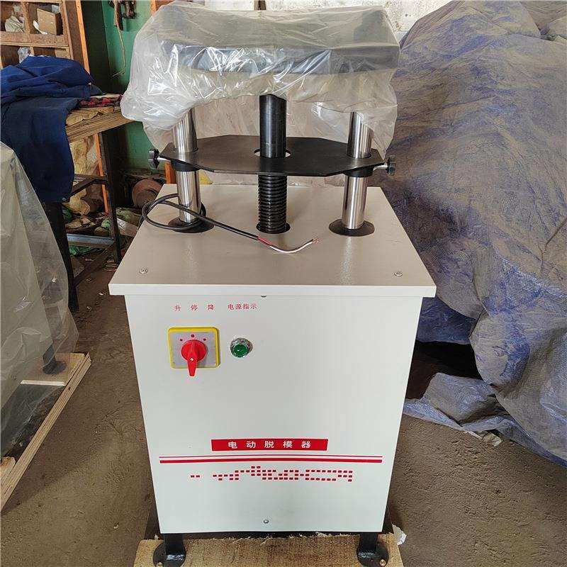 电动脱模器手动土工沥青试件脱模机20吨30T多功能电动液压脱模器