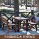 实木户外台碳化休闲木椅组合庭院桌阳木椅花桌园露台室外防腐M