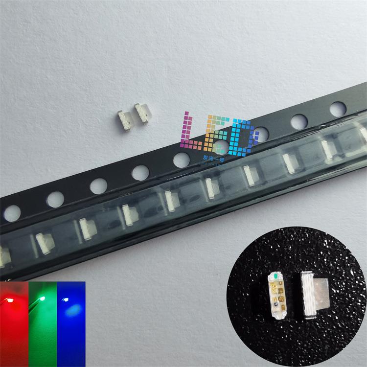 0805侧面RGB四脚共阳 0802侧贴红蓝绿三色3C金线全彩LED发光灯珠