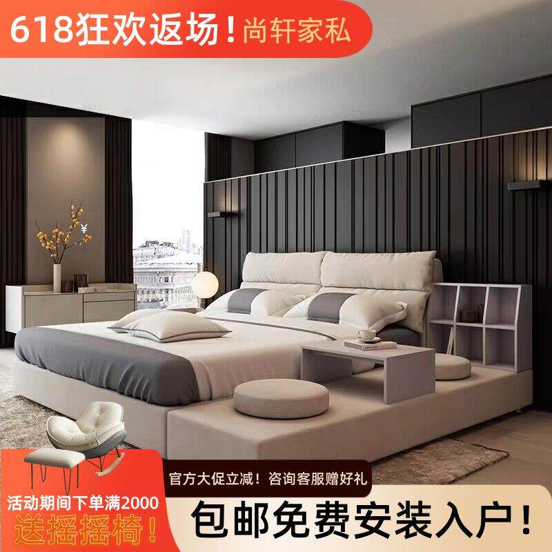 新款布艺床榻榻米床可拆洗床现代简约小户型科技布双人床婚床2米
