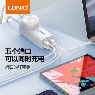 LDNIO快充65WPD转换器插座排插英标马来西亚中国香港台湾转换器