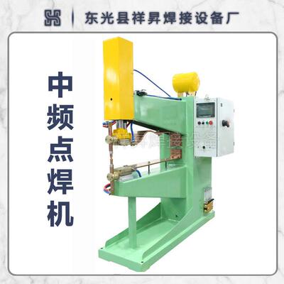 油点250箱油嘴中频焊机自行车轮毂用自中动焊机价优格惠全自动
