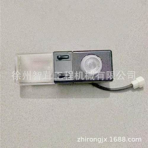 徐工LW300 500 600KV/FV装载机铲车驾驶室内饰顶灯 照明灯 配件