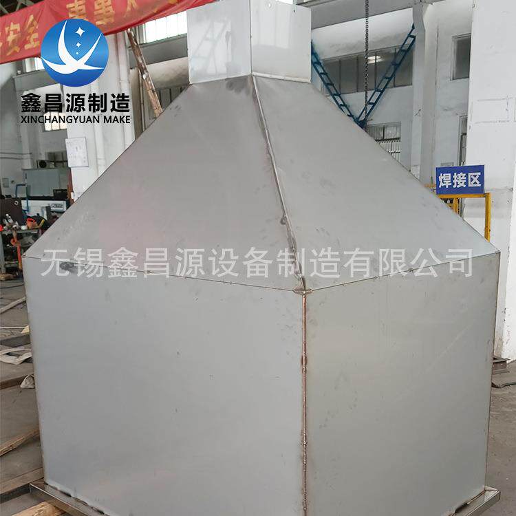 304不锈钢料仓316L 2205锥形漏斗塑料颗粒料斗加工储料桶石灰料仓