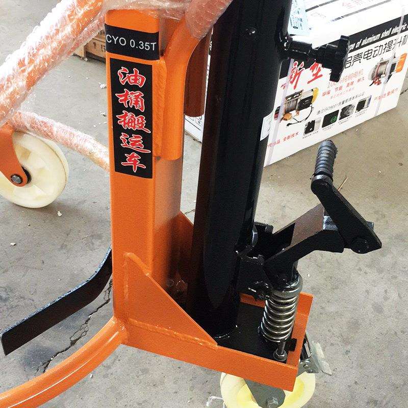 手推油桶搬运车 手动油桶升降搬运车 咬嘴脚踏式推车油桶装卸车