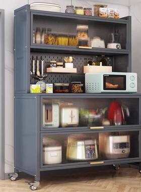 厨房置物架炉多功能落地多层对餐边柜微波开储QMG物柜收柜纳实用