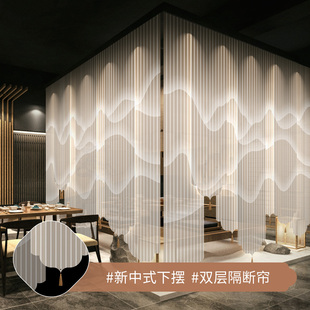 新中式 饰透景软屏风挂帘 悬挂式 隔断帘半透明纱帘电动窗帘卷帘装