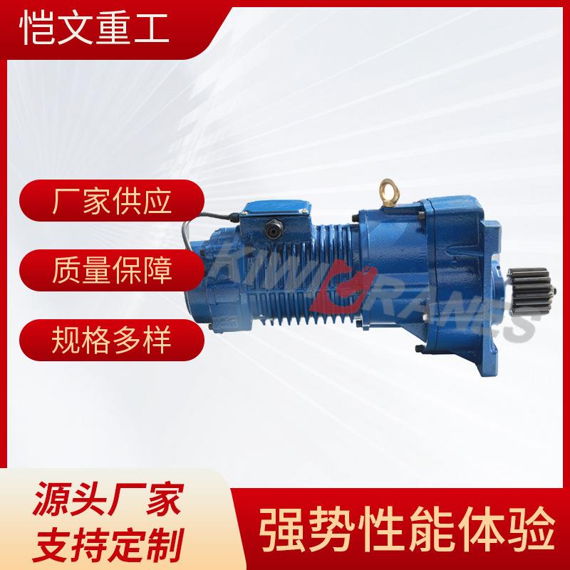 微型电机工业单梁行车缓冲马达起重机减速机用小型马达厂家