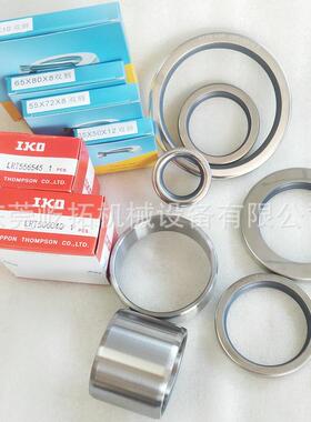 空压机油封内套 替代汉钟机头轴套AB110/130/210/240 主机轴套