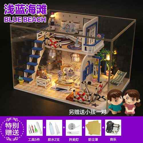 正品di小阁屋粉黛楼手生工制作房子拼装模型玩具摆件场景建筑y日