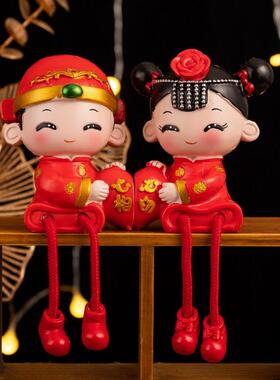 婚庆礼品婚庆室喜庆装饰挂娃娃饰品家居客厅隔断货架饰品