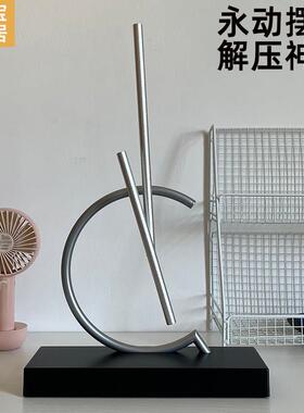牛顿摆混沌摆永动机摆件客厅电视柜高档创意礼品家居反重力模型
