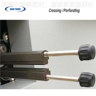 痕A4半自动数字控高速2in1压穿孔制T机 A555893